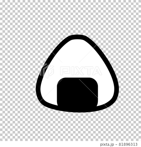 おにぎり おにぎり 81896313
