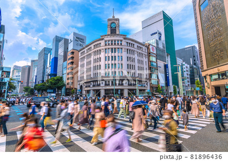 日本の東京都市景観 4度目の宣言下、銀座などを望む(9日、宣言30日まで延長決定)=9月11日 日本の東京都市景観 4度目の宣言下、銀座などを望む(9日、宣言30日まで延長決定)=9月11日 81896436