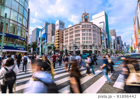 日本の東京都市景観 4度目の宣言下、銀座などを望む(9日、宣言30日まで延長決定)=9月11日 日本の東京都市景観 4度目の宣言下、銀座などを望む(9日、宣言30日まで延長決定)=9月11日 81896442