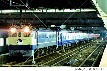 1998年　姫路駅に停車するEF651103ブルートレイン瀬戸上り最終列車 81896513