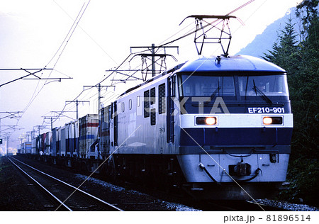 1998年　山陽本線を下るEF210-901コンテナ貨物列車 81896514
