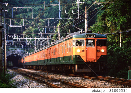 1998年 宇野線を行くEF651104ブルートレイン瀬戸 1998年 宇野線を行くEF651104ブルートレイン瀬戸 81896554