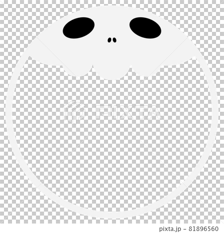 骷髏架白色 81896560