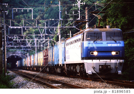 1998年 東海道線を行くEF200-7コンテナ貨物列車 1998年 東海道線を行くEF200-7コンテナ貨物列車 81896585