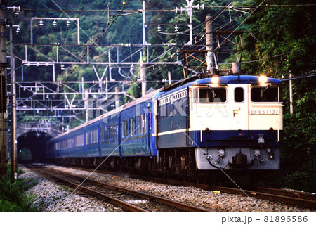1998年　宇野線を行くEF651107ブルートレイン銀河 81896586