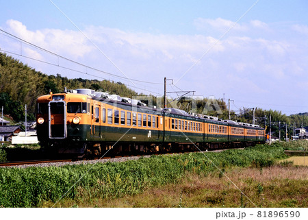 1998年 奈良線を行く167系天理臨6両 1998年 奈良線を行く167系天理臨6両 81896590