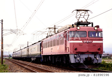 1998年 北陸線を行くお座敷列車浪漫 1998年 北陸線を行くお座敷列車浪漫 81896596