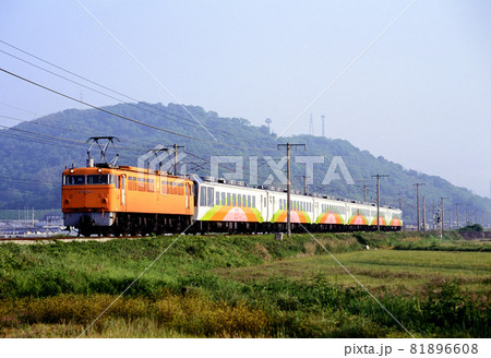 1998年　山陽線を行くEF65123ユウユウサロン岡山 81896608