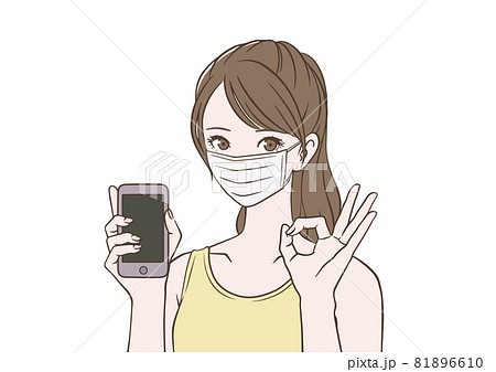 スマートフォンを持ち、OKマークをつくるマスクをつけた女性 スマートフォンを持ち、OKマークをつくるマスクをつけた女性 81896610