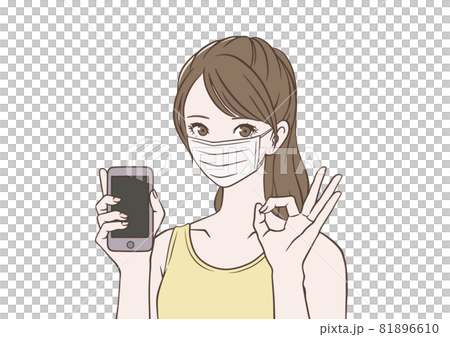 スマートフォンを持ち、OKマークをつくるマスクをつけた女性 スマートフォンを持ち、OKマークをつくるマスクをつけた女性 81896610