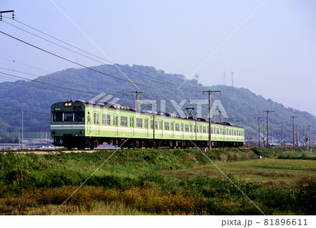 1998年 山陽線を行く103系普通電車4両 1998年 山陽線を行く103系普通電車4両 81896611