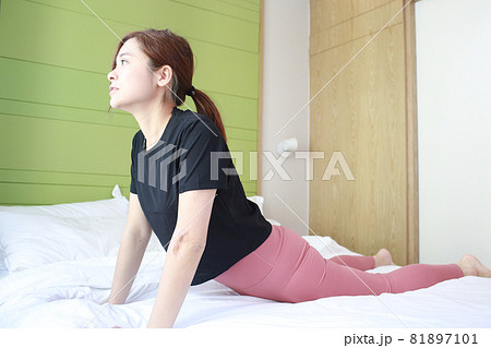woman try to relax her leg woman try to relax her leg 81897101