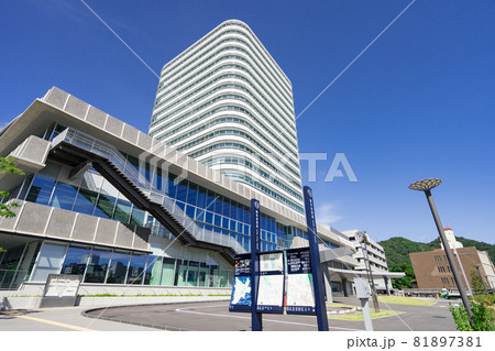岐阜市役所新庁舎 岐阜市役所新庁舎 81897381