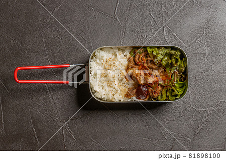 韓国風すき焼き プルコギ Korean dish of grilled beef bulgogi 韓国風すき焼き プルコギ Korean dish of grilled beef bulgogi 81898100