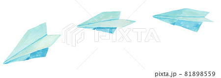 Watercolor Illustration Of A Paper Plane Stock Illustration