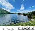 赤城大沼1 81898610