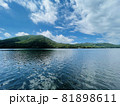 赤城大沼2 81898611