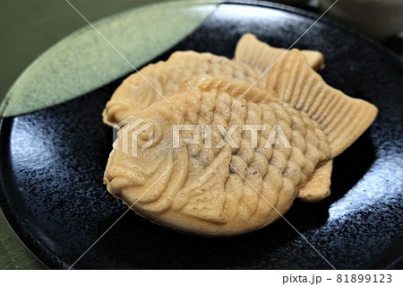 たい焼き 81899123