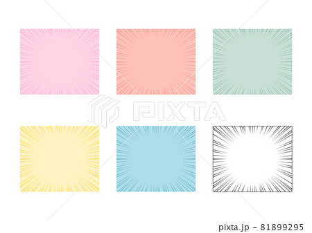 バナー デザインセット ラージレクタングル: マンガの集中線 81899295