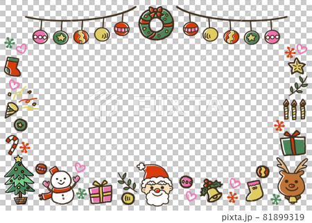 クリスマス 手描き イラストセットのイラスト素材 [95145675