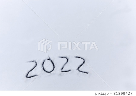 the inscription about the beginning of the new year 2022 81899427
