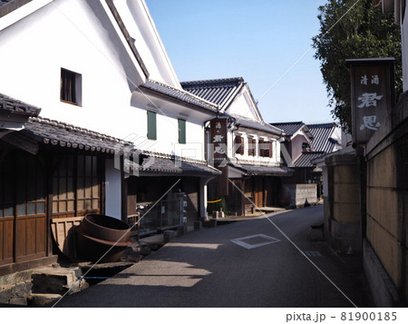 肥前浜宿 肥前浜宿 81900185