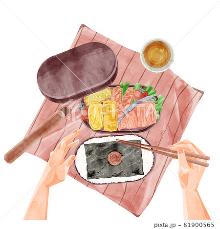 昼食に手作りのり弁当を食べる手書き水彩風イラスト 昼食に手作りのり弁当を食べる手書き水彩風イラスト 81900565