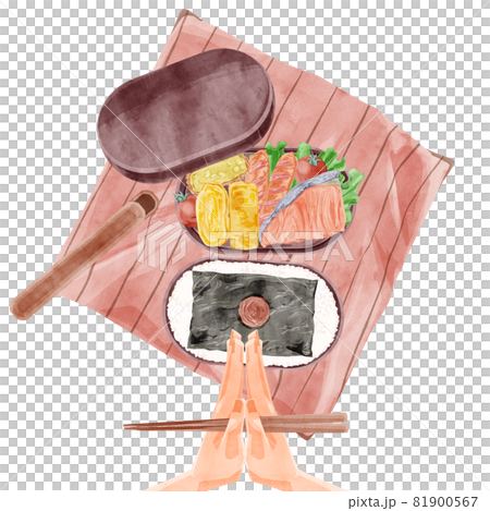 午餐吃手工製作的紫菜便當的手寫水彩風格插圖 午餐吃手工製作的紫菜便當的手寫水彩風格插圖 81900567