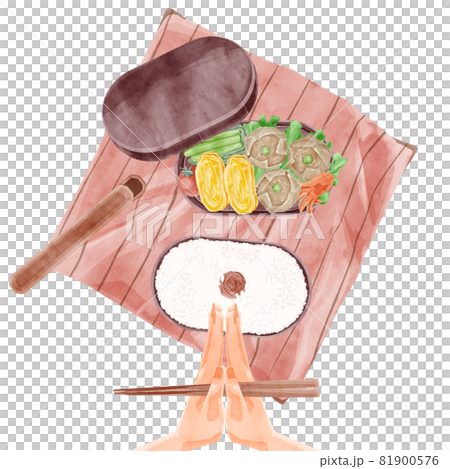 Handwritten watercolor style illustration of eating shumai handmade bento for lunch 81900576