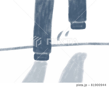 一歩踏み出す 81900944