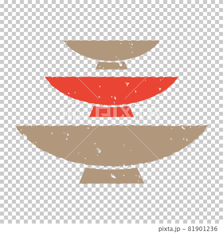 日式印章、三層碗、清酒杯 81901236