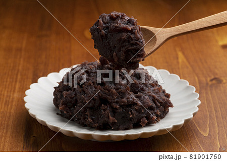 粒あん テーブル 粒あん テーブル 81901760