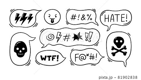 Comic speech bubble with swear words symbols. Hand drawn speech bubble with curses, lightning, skull, bomb, bones. Angry face emoji. Vector illustration isolated in doodle style on white background 81902838