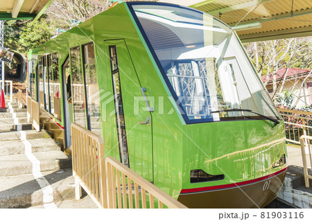 大山ケーブル駅に停車している「大山ケーブルカー1号車」【神奈川県・伊勢原市】 大山ケーブル駅に停車している「大山ケーブルカー1号車」【神奈川県・伊勢原市】 81903116