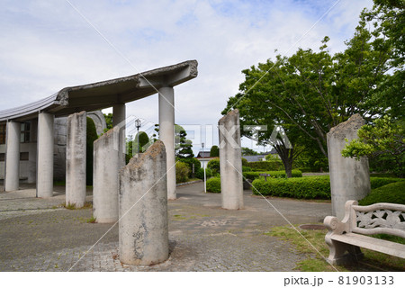 大串貝塚ふれあい公園へ行きました　＃52 81903133