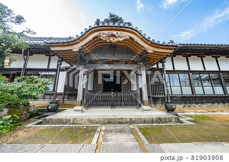 【第23番札所】薬王寺【四国八十八箇所】 81903908