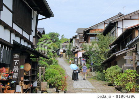 中山道 馬籠宿 中山道 馬籠宿 81904296