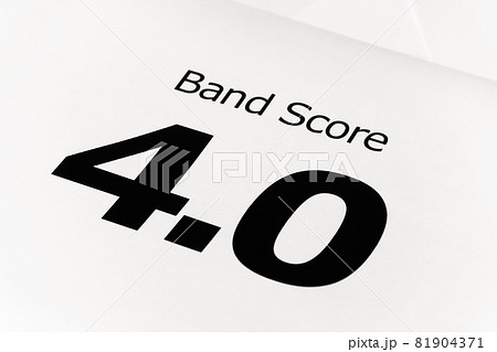 IELTS スコアイメージ 4.0 81904371