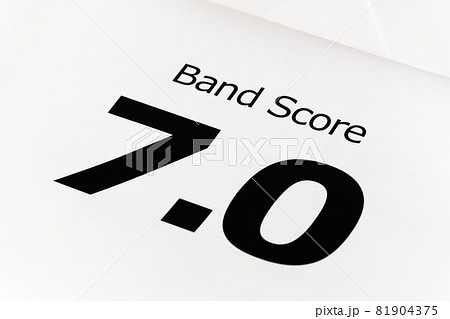 IELTS スコアイメージ 7.0 81904375