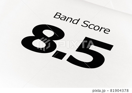 IELTS スコアイメージ 8.5 81904378