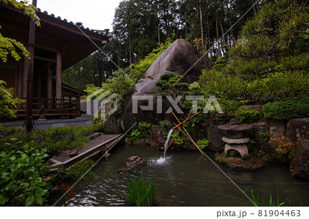 花の寺西應寺（西応寺）の雲南萩 81904463