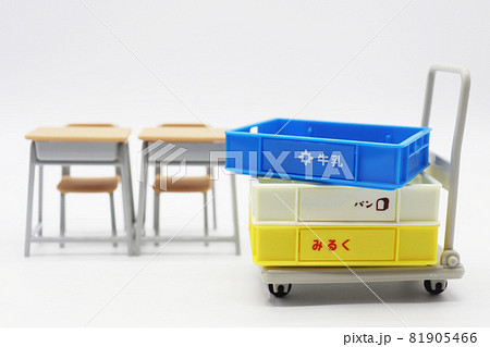 学校給食 学校給食 81905466