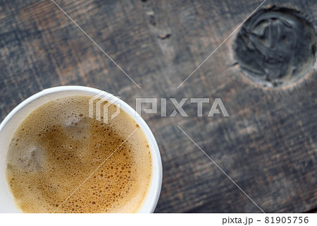 一杯のカフェラテ 一杯のカフェラテ 81905756