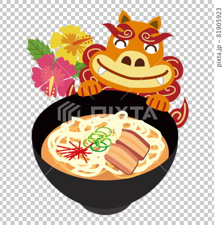 沖縄 観光 ご当地 グルメ 沖縄 観光 ご当地 グルメ 81905923