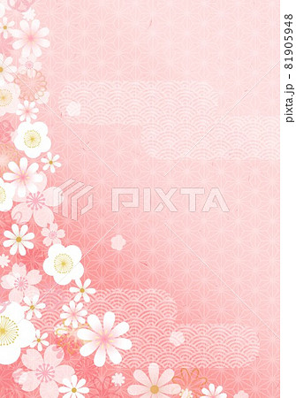 ピンク色和柄花柄のイラスト素材 [81905948] - PIXTA
