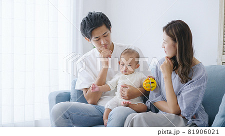 家族・ファミリー・育児・子育て 81906021