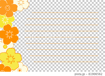 明信片_5花_黃色 明信片_5花_黃色 81906562