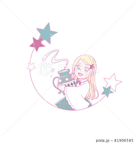 12星座 みずがめ座 女の子のイラスト素材