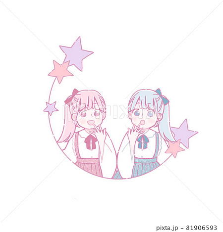 12星座 ふたご座 女の子のイラスト素材 [81906593] - PIXTA