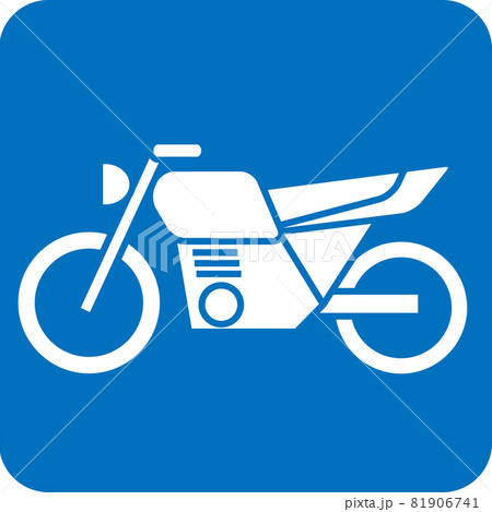 ネイキッドバイクのピクトグラム 81906741